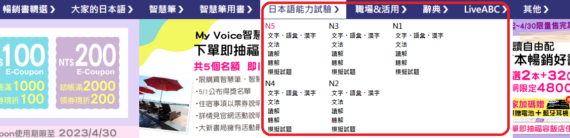 Screenshot 2023-04-13 140108_1.png