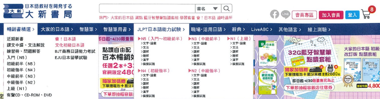 Screenshot 2023-04-13 100402.png