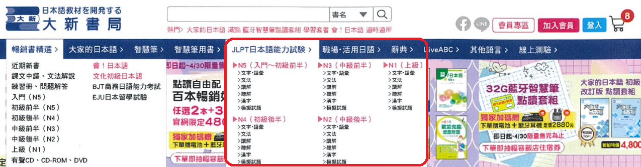 Screenshot 2023-04-13 100402_1.png