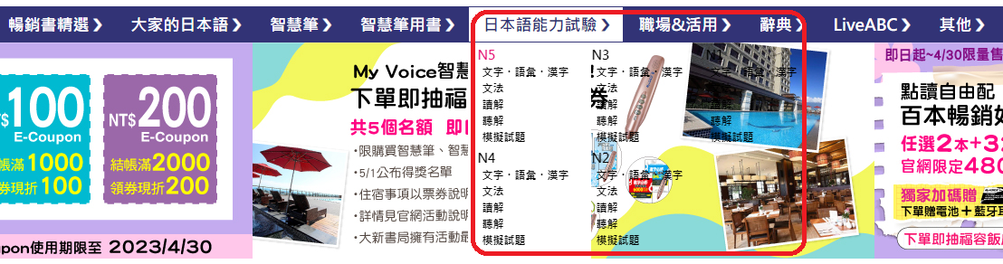 Screenshot 2023-04-13 140354_1.png