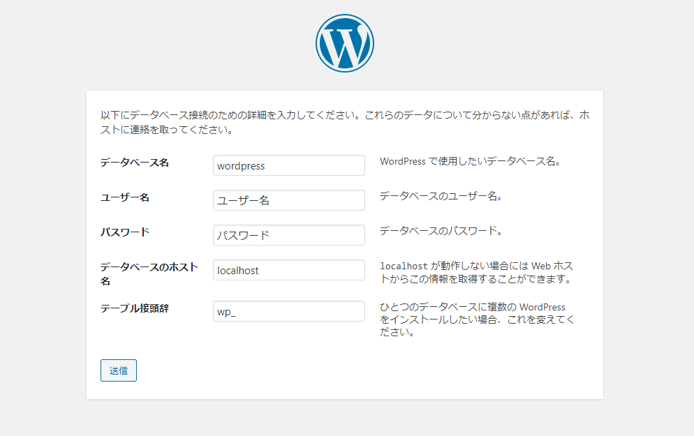 Qiitaの図