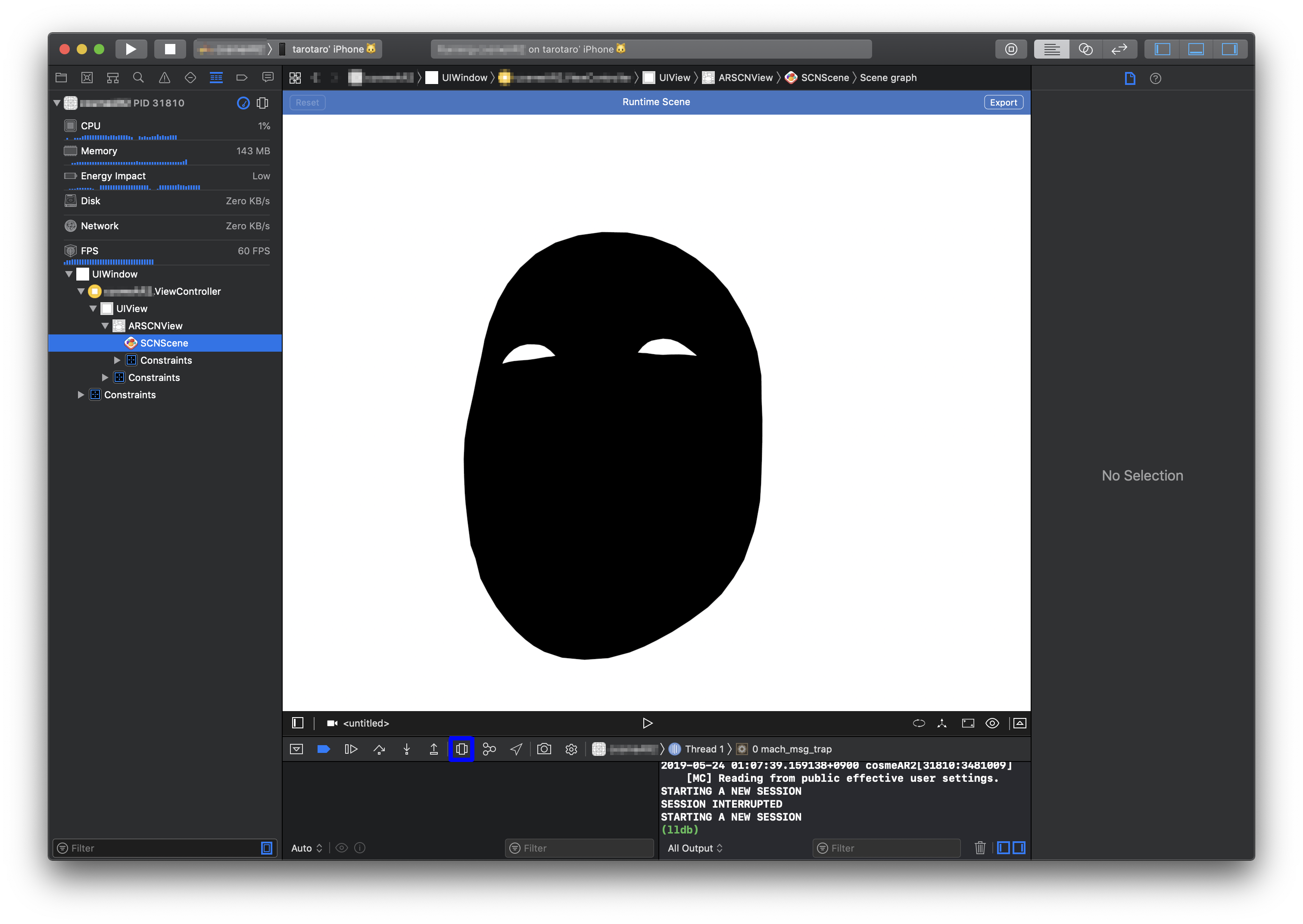 arアプリまとめ1
