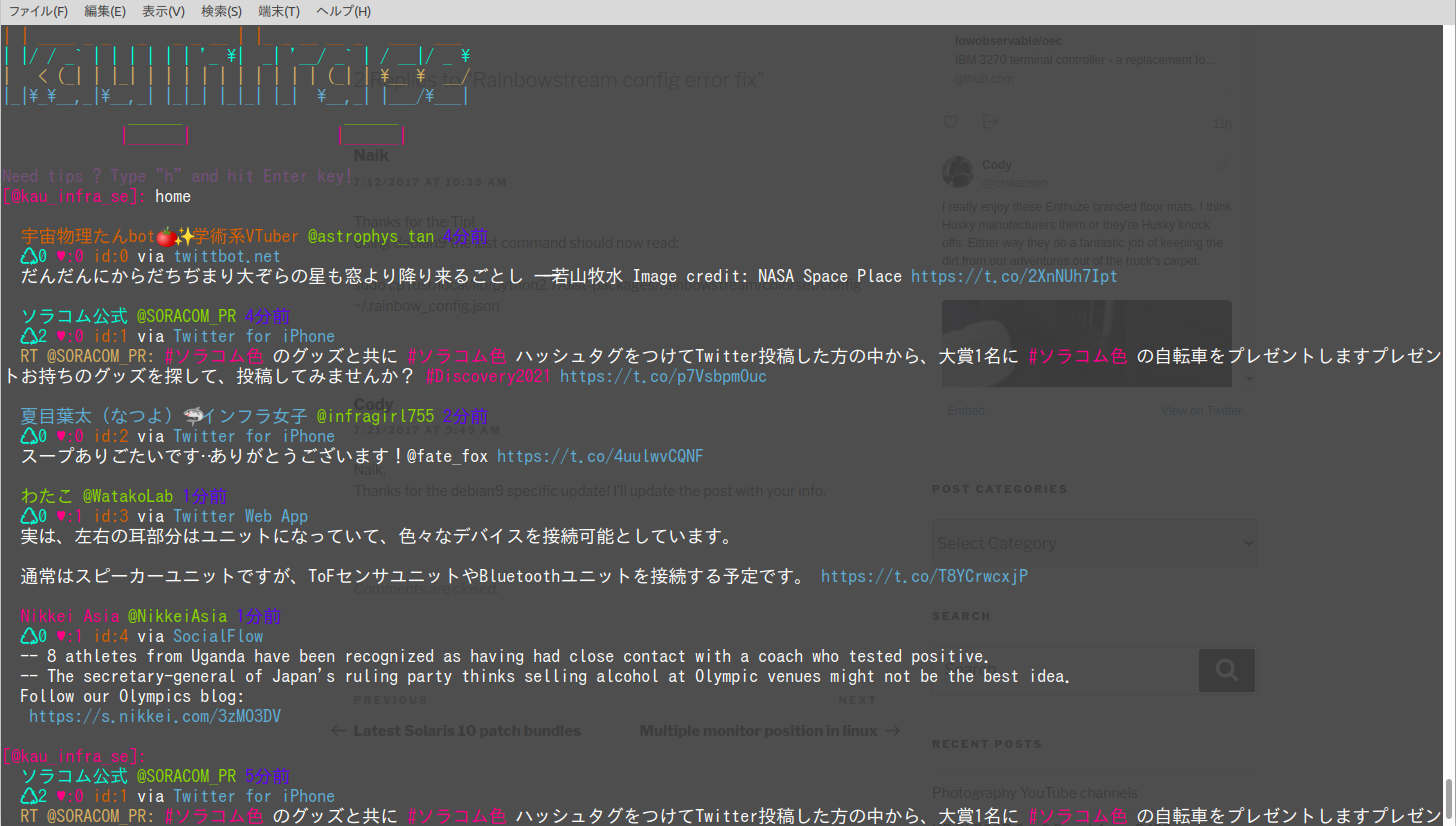 Screenshot at 2021-06-22 20-41-06.png