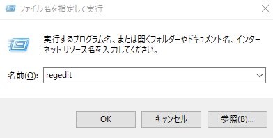 ăłăĄăłă 2020-04-11 102327.png