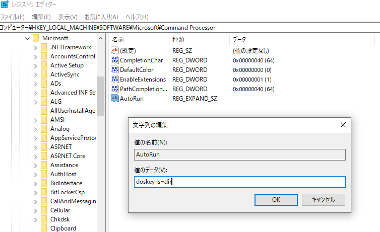 ăłăĄăłă 2020-04-11 103610.png
