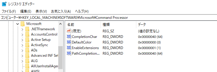 ăłăĄăłă 2020-04-11 102801.png