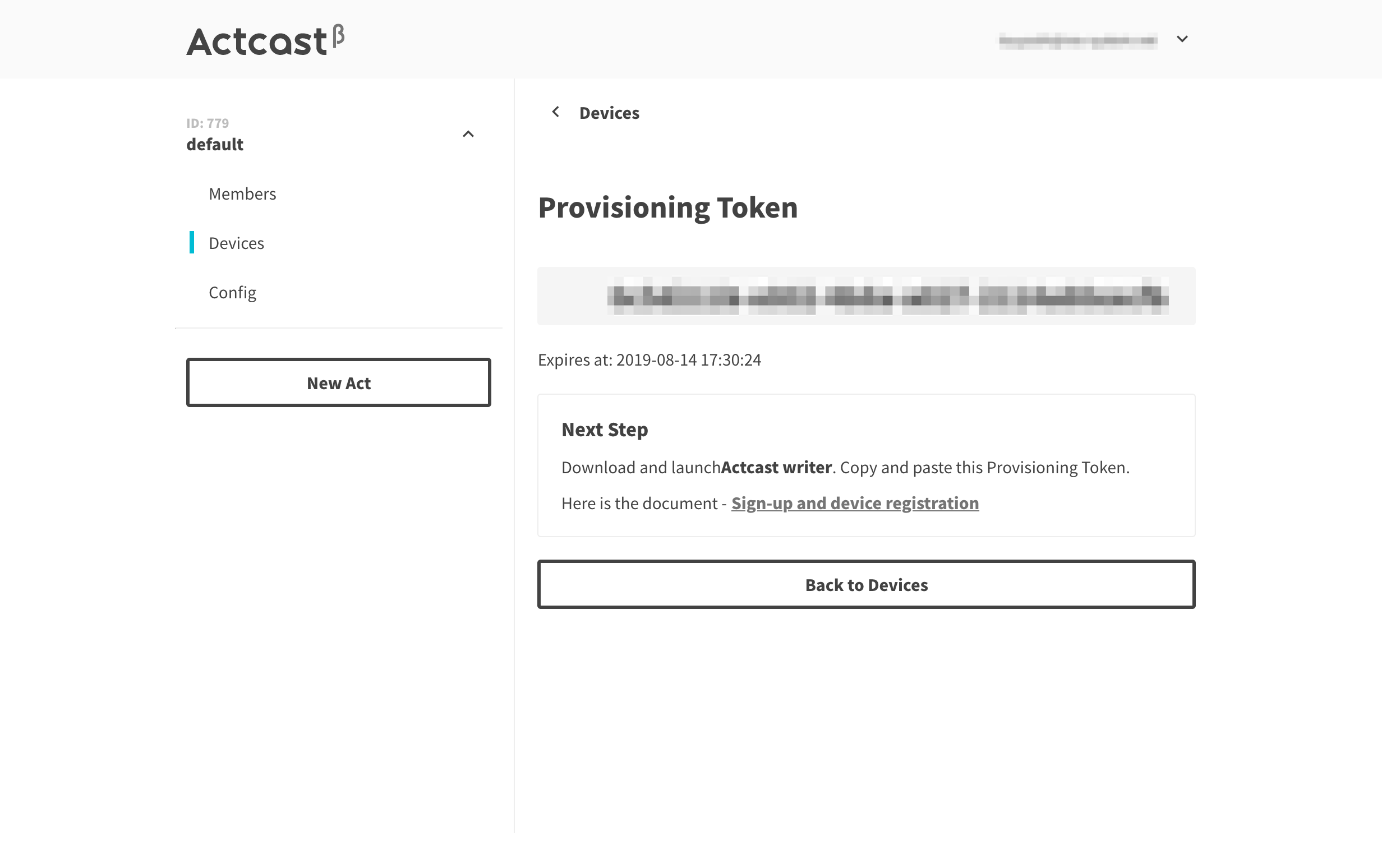 00_ProvisioningToken-3_1.png