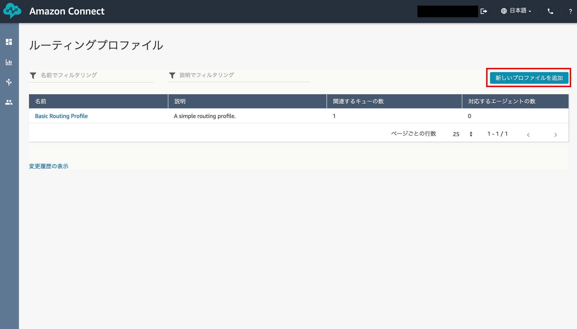 図19.png
