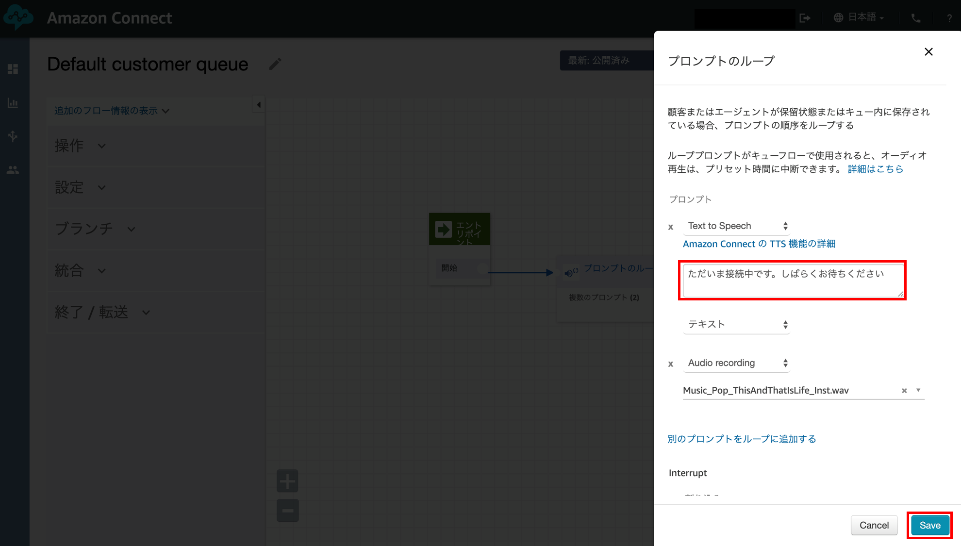 図36.png