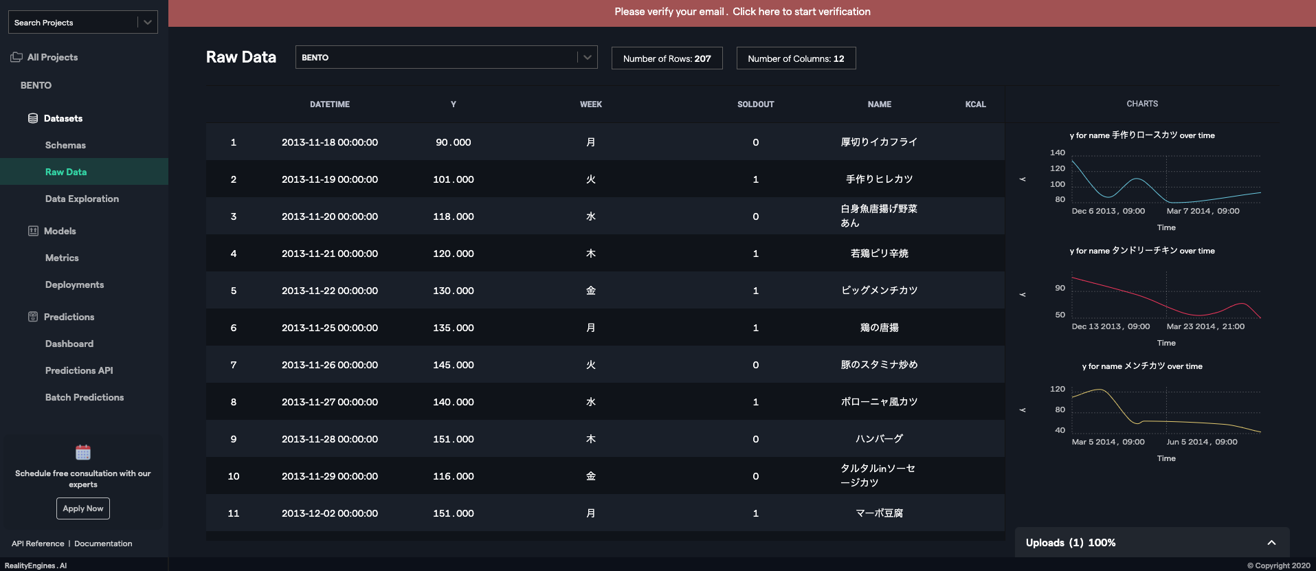 スクリーンショット 2020-05-08 9.41.10.png