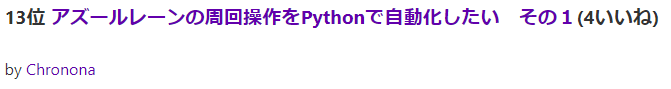 134925.png
