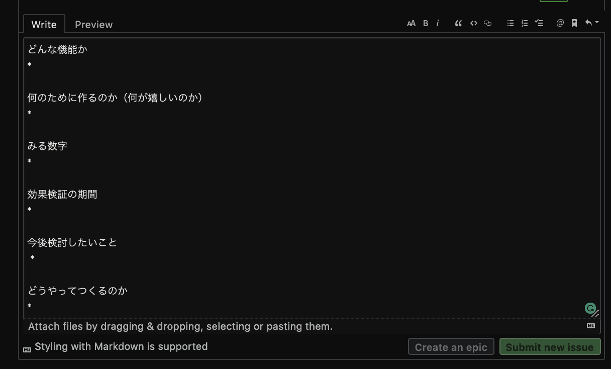 スクリーンショット 2019-12-05 11.13.25.png