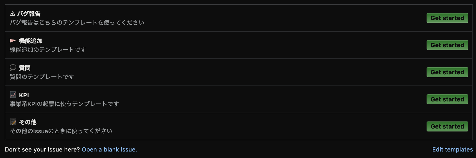 スクリーンショット 2019-12-05 11.11.09.png