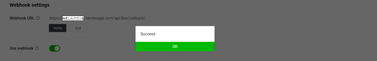 コメント 2020-08-30 205519.png