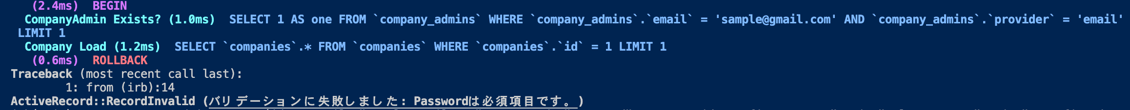 スクリーンショット 2021-02-15 16.22.49.png