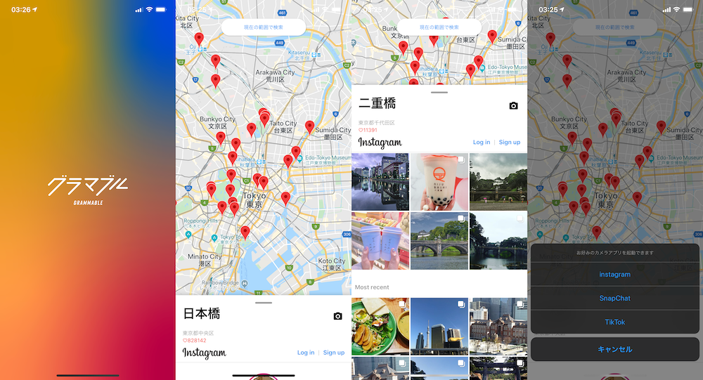 IMG_2375 (1) copy.png