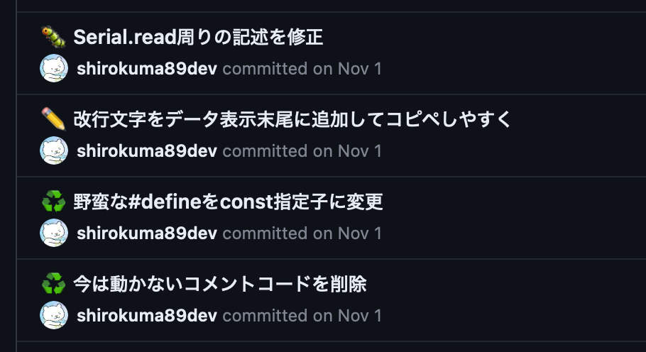 スクリーンショット 2023-12-05 23.28.07.png