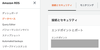 スクリーンショット 2021-07-01 18.19.24.png