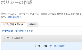 スクリーンショット 2021-07-11 17.58.59.png