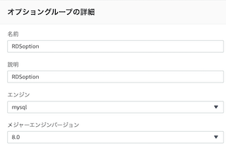 スクリーンショット 2021-07-01 16.39.18.png
