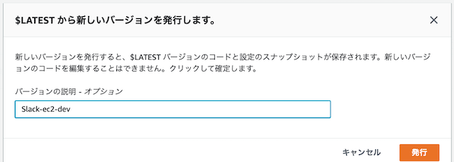 スクリーンショット 2021-07-11 12.12.33.png