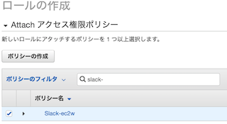 スクリーンショット 2021-07-11 18.33.51.png