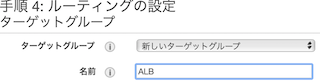 スクリーンショット 2021-06-19 22.37.01.png