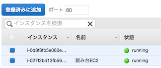 スクリーンショット 2021-06-19 22.43.13.png