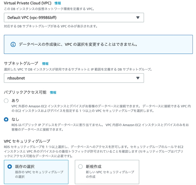 スクリーンショット 2021-07-01 17.04.04.png