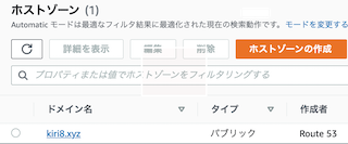 スクリーンショット 2021-06-16 22.43.05.png