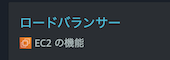 スクリーンショット 2021-06-19 22.15.47.png