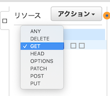 スクリーンショット 2021-07-11 11.44.10.png