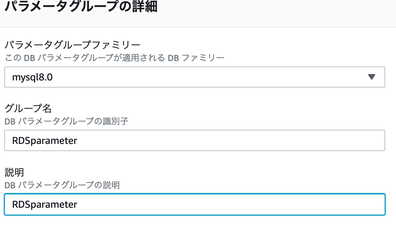 スクリーンショット 2021-07-01 16.30.24.png