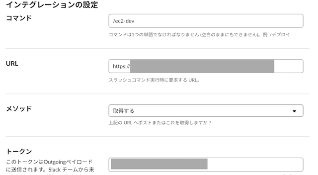 スクリーンショット 2021-07-11 12.07.29.png