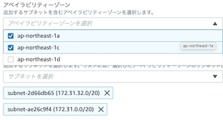 スクリーンショット 2021-07-01 16.23.22.png