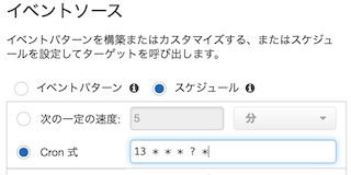 スクリーンショット 2021-06-15 18.51.41.png