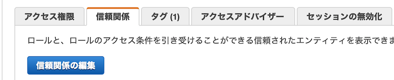 スクリーンショット 2021-06-15 20.21.25.png