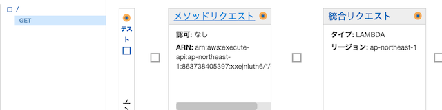 スクリーンショット 2021-07-11 11.51.07.png
