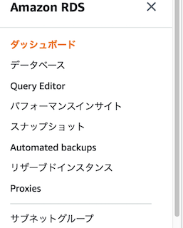 スクリーンショット 2021-07-01 16.11.36.png