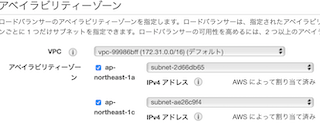 スクリーンショット 2021-06-19 22.21.51.png