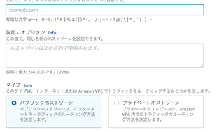 スクリーンショット 2021-06-16 22.33.52.png