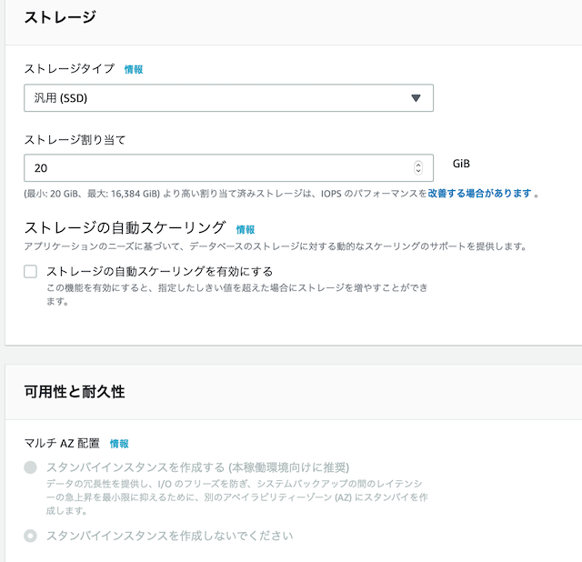 スクリーンショット 2021-07-01 17.03.48.png