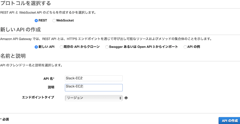 スクリーンショット 2021-07-13 19.37.14.png