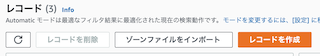 スクリーンショット 2021-06-16 22.48.20.png