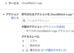 スクリーンショット 2021-07-11 18.20.48.png