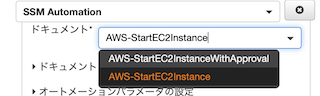 スクリーンショット 2021-06-15 19.11.15.png