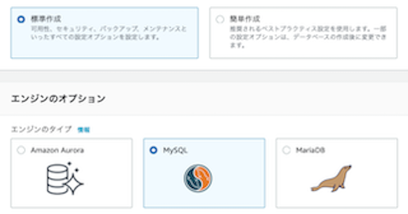 スクリーンショット 2021-07-01 16.48.27.png
