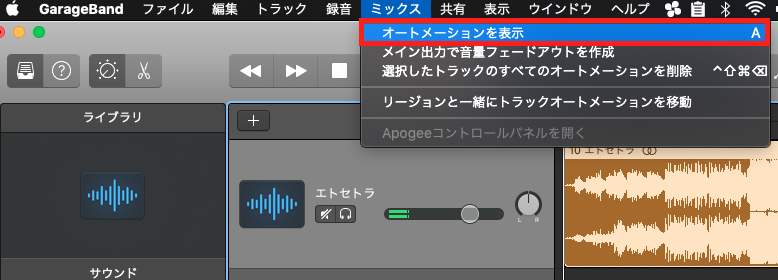 スクリーンショット 2020-05-18 23.38.20.png