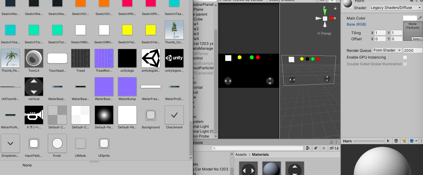 スクリーンショット 2020-07-04 18.37.38.png