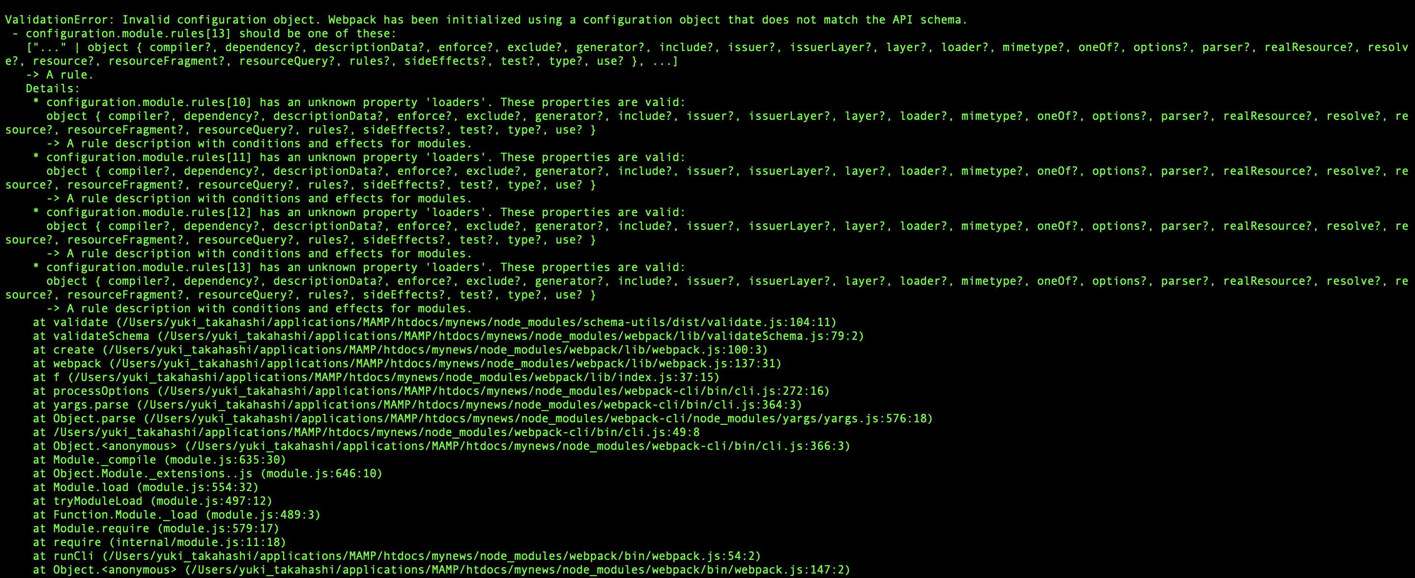 スクリーンショット 2021-01-30 19.19.44.png